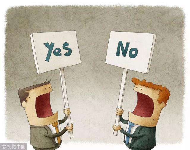 睐是什么意思(青睐是什么意思)