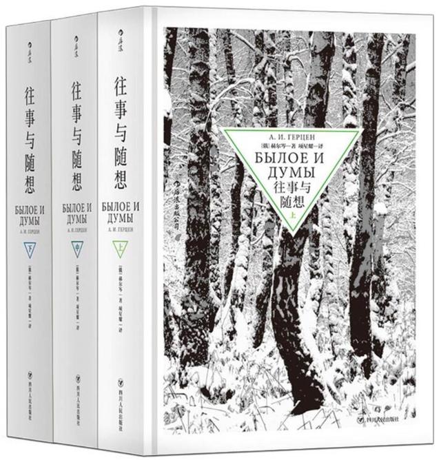 33 本年度非虚构，当事实改变之后，我们该如何思考？｜好奇心日报年度图书推荐②