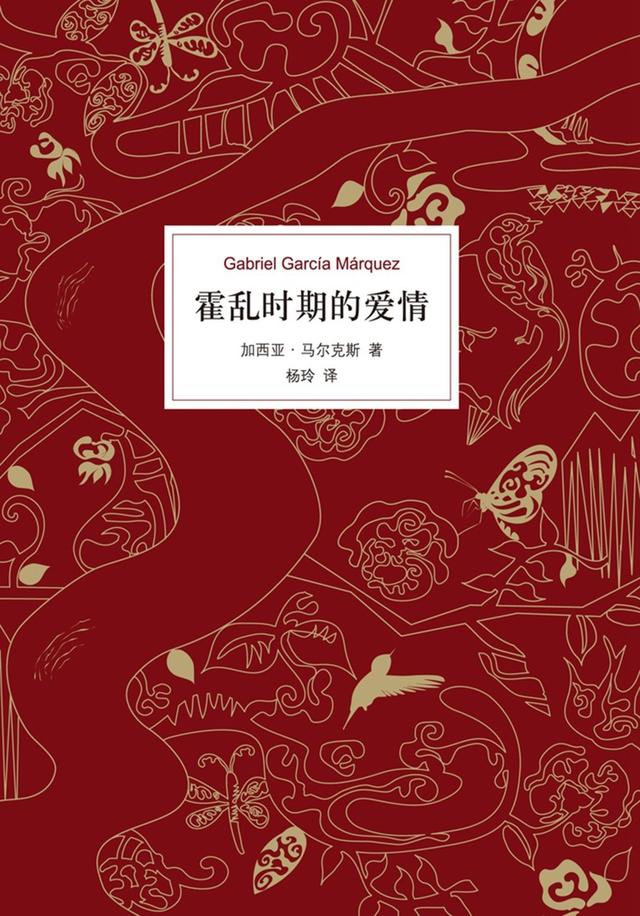 这 21 本文艺作品，是 5 位学者和译者的年度最佳｜好奇心日报年度图书推荐③