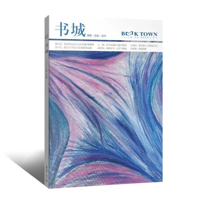 新年书单|2019别想摆脱书了