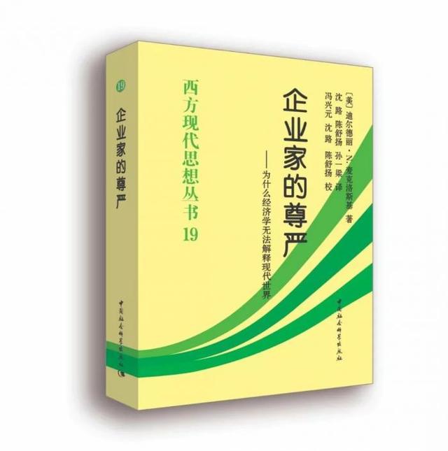 21世纪年度好书(2018)终极书单(附获奖词)