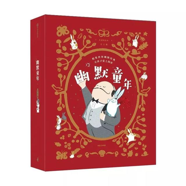 2月新书推荐|用这27本好书,迎接节后更好的自己