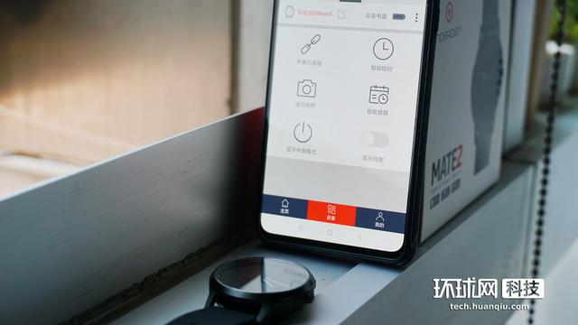 Noerden Mate2感受：主推时尚潮流的知名品牌长相从不差