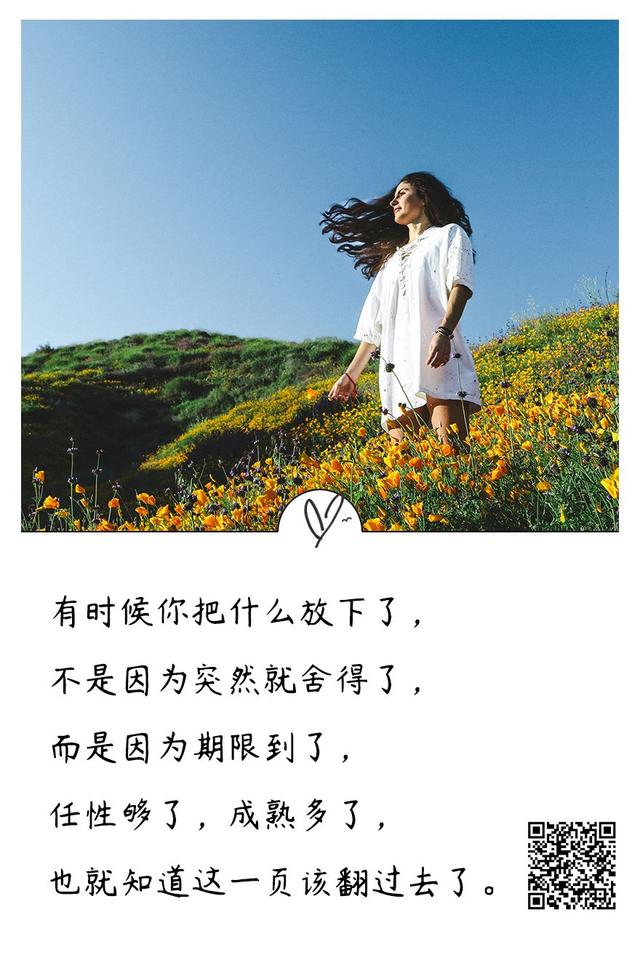 知乎点赞过万的神回复:针针见血,看完人生豁然开朗