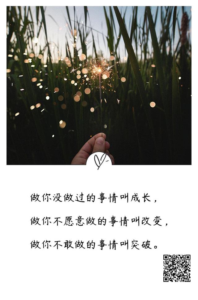 知乎点赞过万的神回复:针针见血,看完人生豁然开朗