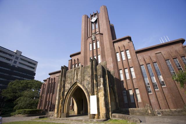 新潟大学条件(新潟大学排名)