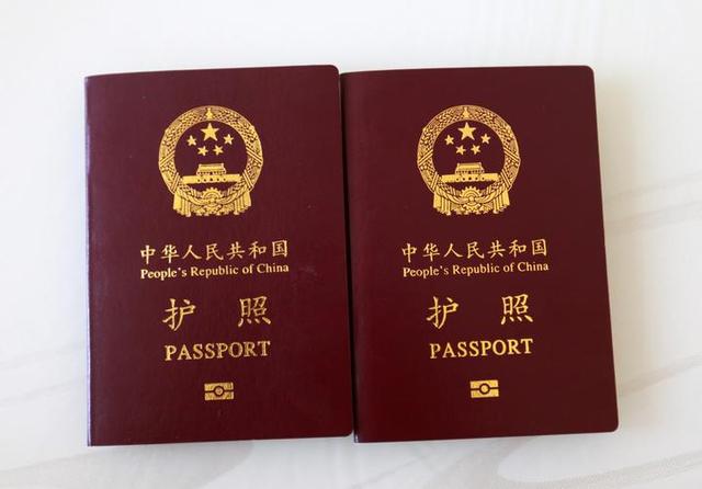护照补办费用(护照丢失补办费用2019)