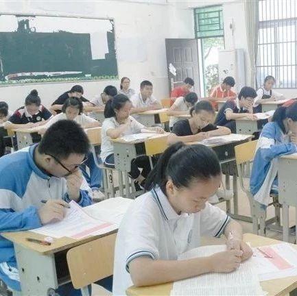 2016年昌江中学的初中分数线是多少