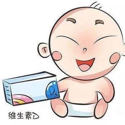 婴儿维生素d什么时候吃(吃维生素d的最佳时间)