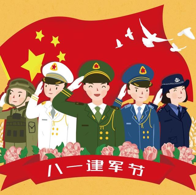 双拥什么意思双拥对象是指什么