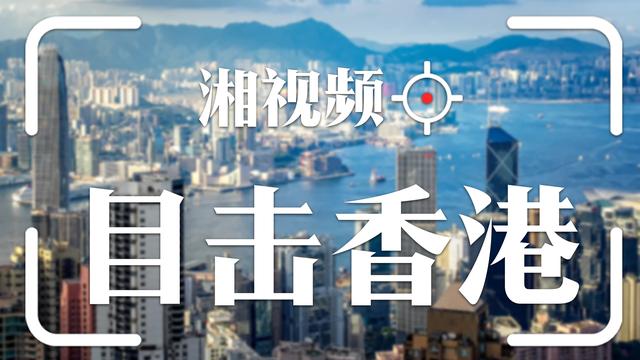 香港公屋什么条件下政府可以收回