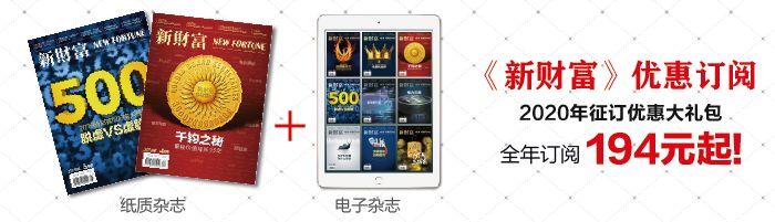 深度 | 掉队后逆势崛起，股价5年涨近5倍，深挖世