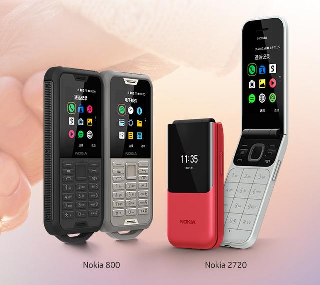 Nokia 2720和Nokia800上市，分别售599元和899元
