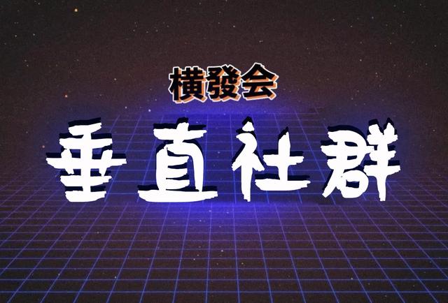 阿娇老公背后的大Boss，竟是周扬青