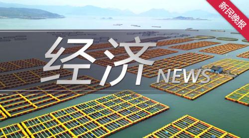上海医药首进世界500强榜单！积极转型聚焦创新和研发