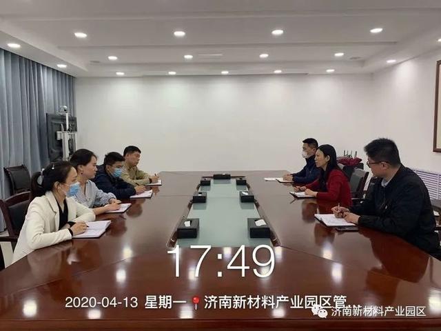 党旗飘在投促岗