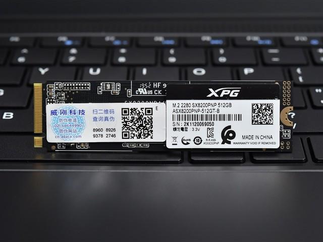 性能怪兽！威刚XPG SX8200 Pro固态评测