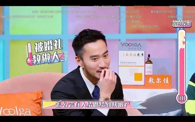 阿娇老公背后的大Boss，竟是周扬青