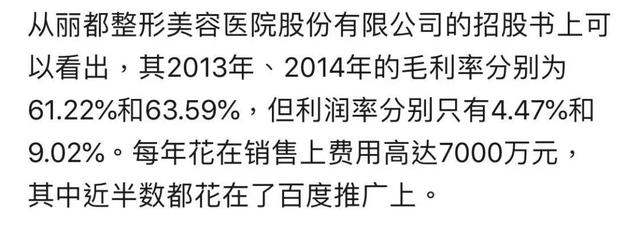 阿娇老公背后的大Boss，竟是周扬青