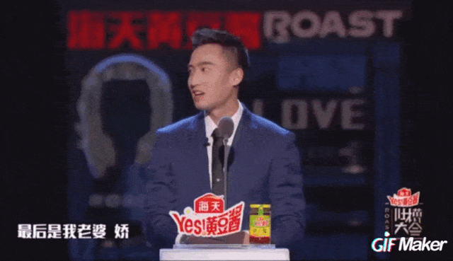 阿娇老公背后的大Boss，竟是周扬青