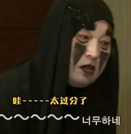 《极限挑战》等于《无限挑战》加《新西游记》汉化版？其实仲有呢d综艺都涉嫌抄袭