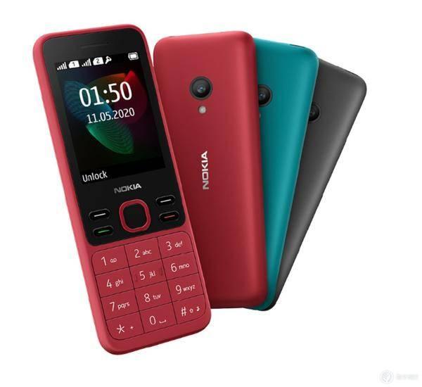 Nokia 125/150 宣布公布：为生活起居打造出的新手入门手机上