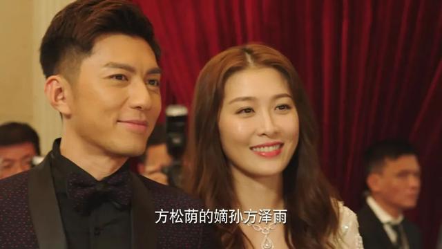 袁伟豪张宝儿好事近？7000万买楼筑爱巢？生日高