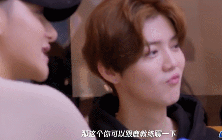 200514 鹿教练创三直拍福利大放送！“皮皮鹿”逗