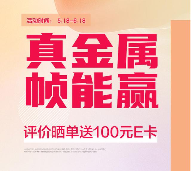 影驰金属大师给你颜色，多款产品焕新发布