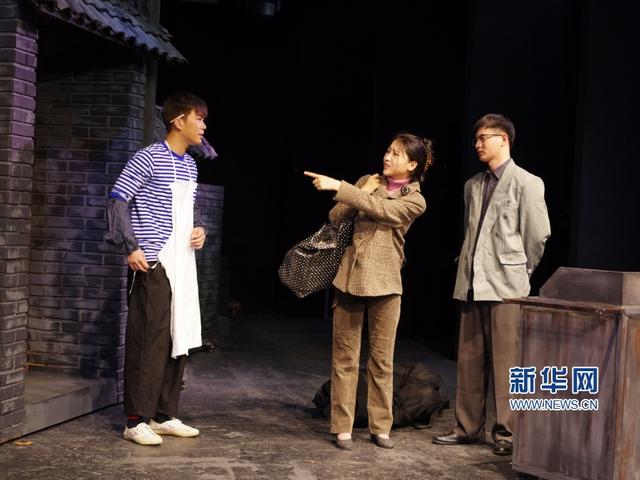 京味儿话剧《北京邻居》在天津音乐学院录制上演
