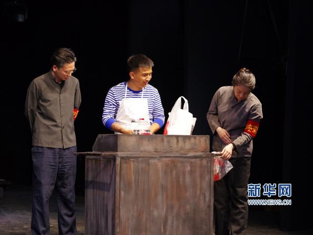 京味儿话剧《北京邻居》在天津音乐学院录制上演