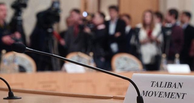 俄大使：阿富汗是俄美两国加强合作方向之一