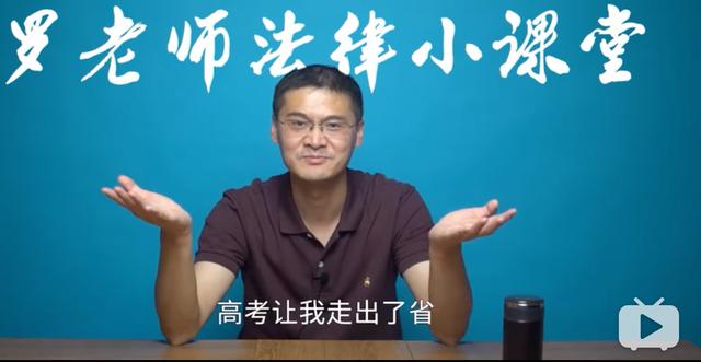 高考真能改变命运吗？我问了5个不同年代的“往届生”｜原创