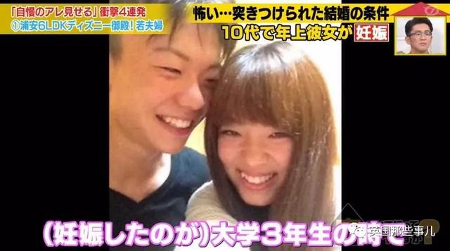 高中男生奉子入赘继承岳父饭店，没想到自己一个月赚了1000万