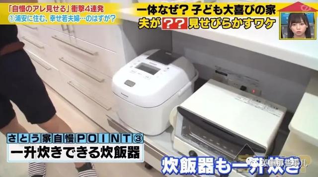 高中男生奉子入赘继承岳父饭店，没想到自己一个月赚了1000万