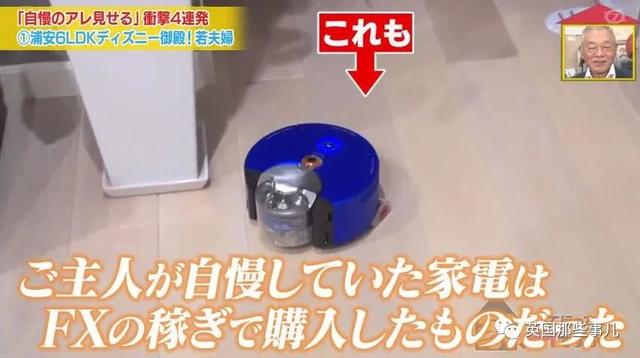 高中男生奉子入赘继承岳父饭店，没想到自己一个月赚了1000万