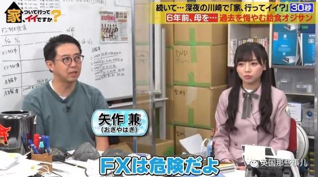 高中男生奉子入赘继承岳父饭店，没想到自己一个月赚了1000万