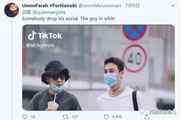 成都太古里街拍在推特上火了，转发超过27万！外国网友都被中国人的街头时尚惊呆了…