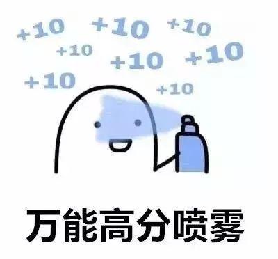 海南报考卡(海南省考试局登录入口2020)