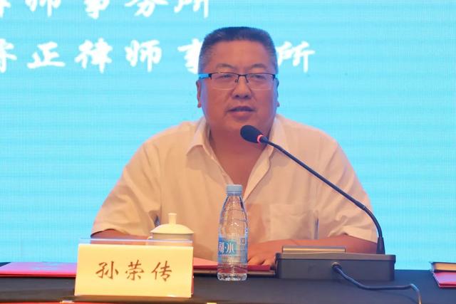 安徽省法学会刑法学,诉讼法学研究会年会在合肥召开
