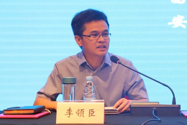 安徽省法学会刑法学,诉讼法学研究会年会在合肥召开