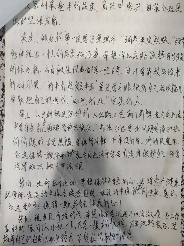 乘风破浪的高考生们：“我没有不够努力的负罪感”