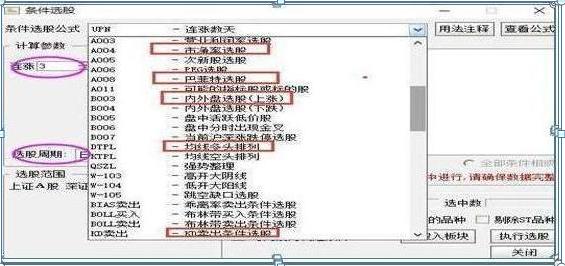Aɣ5ǰ517850Уᶨ+ǵ2020׬˶٣ƶ