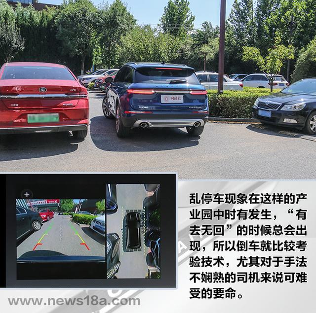 停车场里的那点糟心事林肯冒险家能否玩得转 汽车 爆资讯新媒体平台