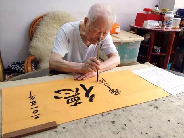 邓铁涛：医案是中医药宝库中的瑰宝