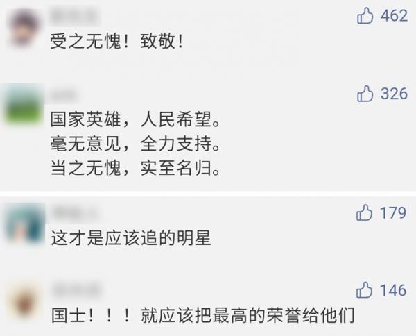 οɽù͹ѫ£뵽λͬС