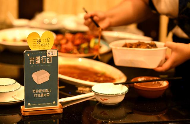 第一观察 | 7年之间,总书记缘何数次批评“餐饮浪费”