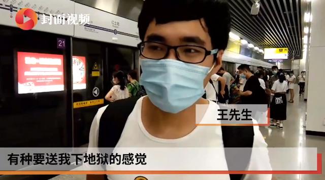 寻找成渝文旅新地标｜深达31层楼！重庆轨道交通红土地站刷新“全国最深地铁站”深度