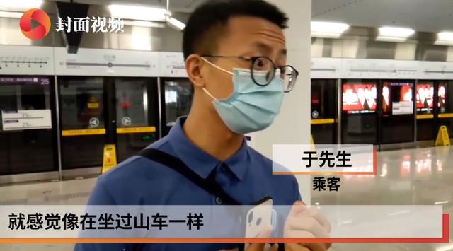 寻找成渝文旅新地标｜深达31层楼！重庆轨道交通红土地站刷新“全国最深地铁站”深度