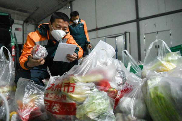 ר����Ϊ�������Ļ����к������޹�����Ч����